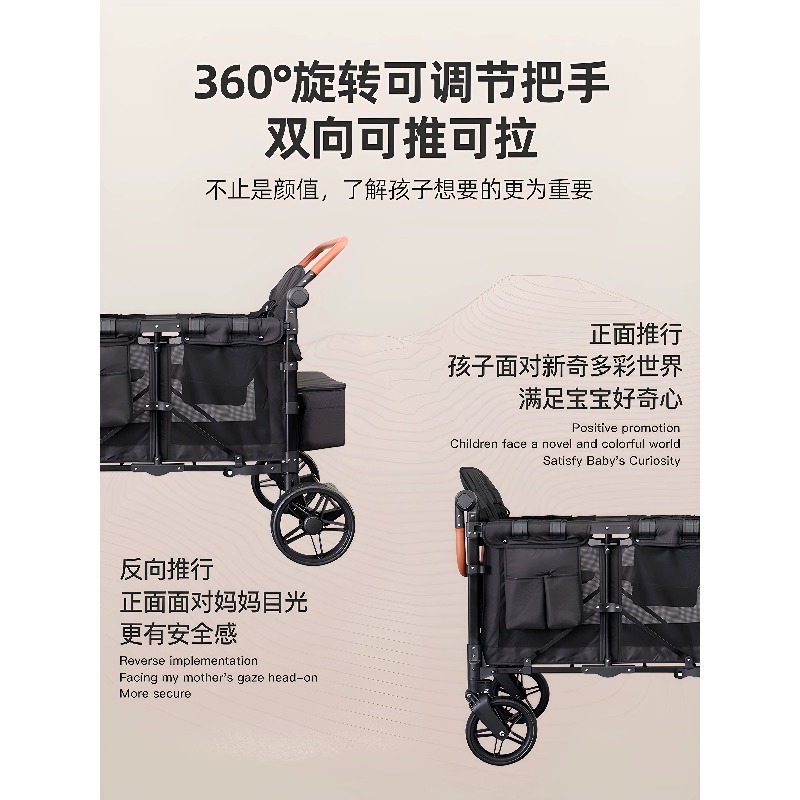 Outdoor Wagon Stroller 4 Seat  - Kids Outdoor Wagon 评论和价格