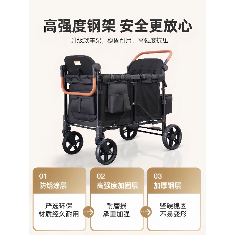 Outdoor Wagon Stroller 4 Seat  - Kids Outdoor Wagon 评论和价格