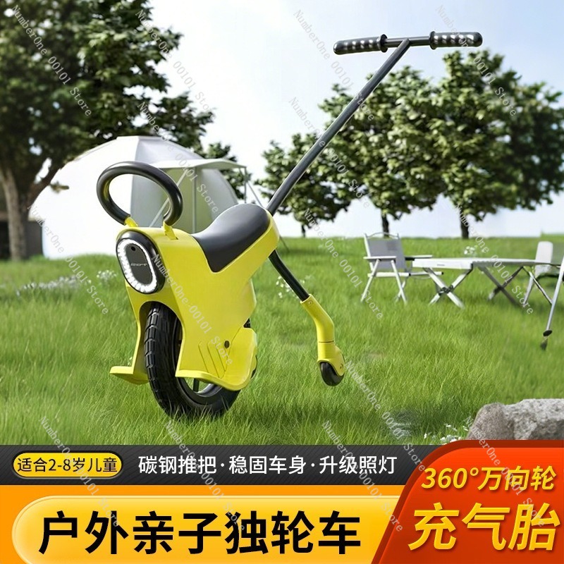 Outdoor Family Camping Kids Pu - Kids Outdoor Car 评论和价格
