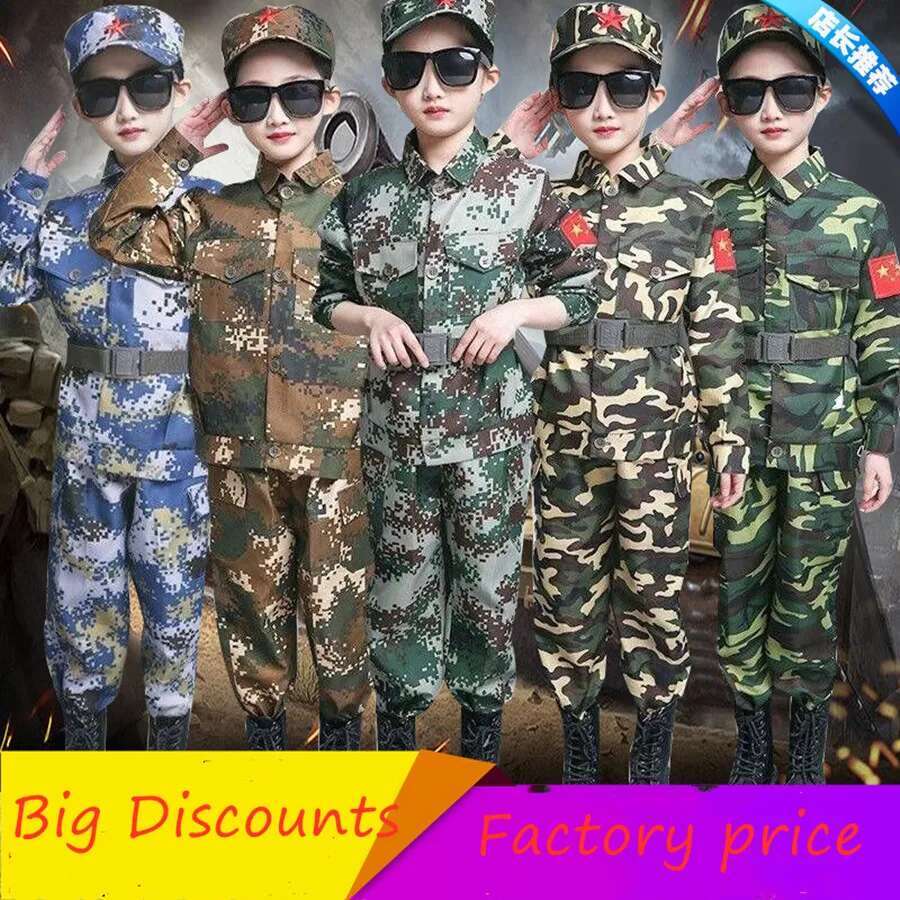 Boys girls Military Training U - Kids Outdoor Ninja Warrior Course 评论和价格