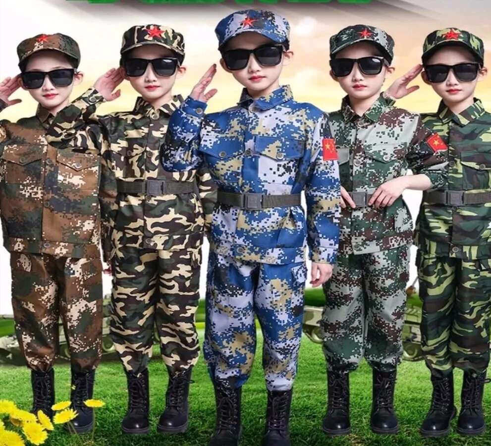 Boys girls Military Training U - Kids Outdoor Ninja Warrior Course 评论和价格