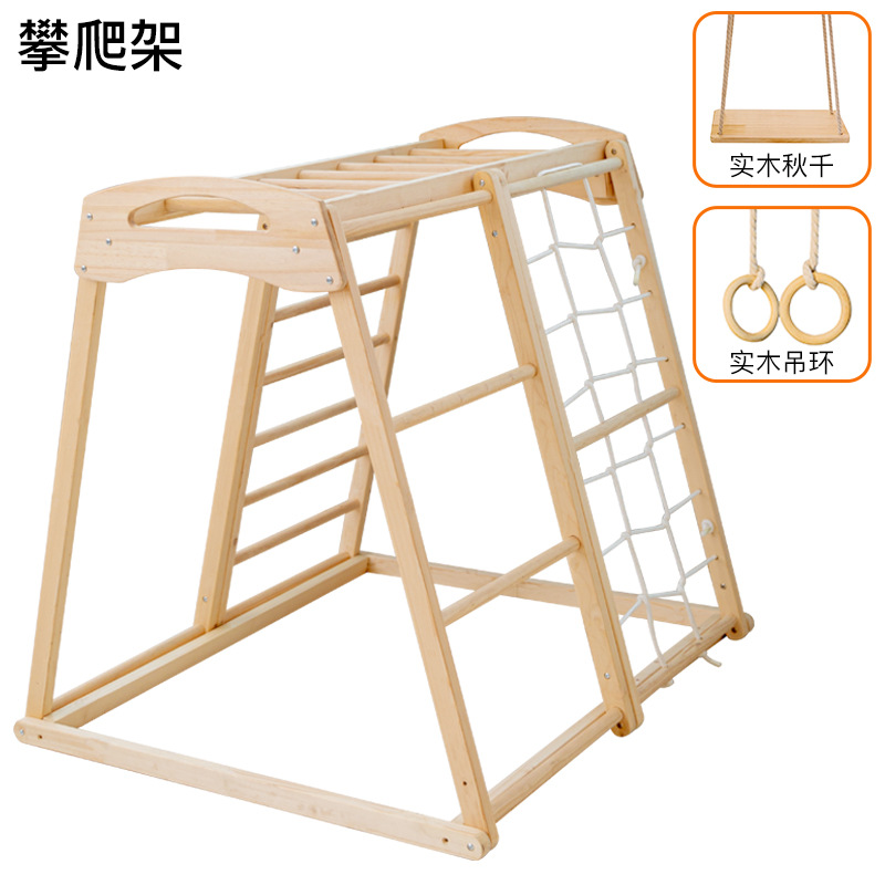 Jungle Gym Kids Outdoor Childr - Kids Outdoor Jungle Gym With Slide 评论和价格