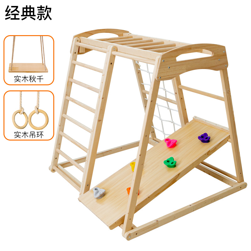 Jungle Gym Kids Outdoor Childr - Kids Outdoor Jungle Gym With Slide 评论和价格