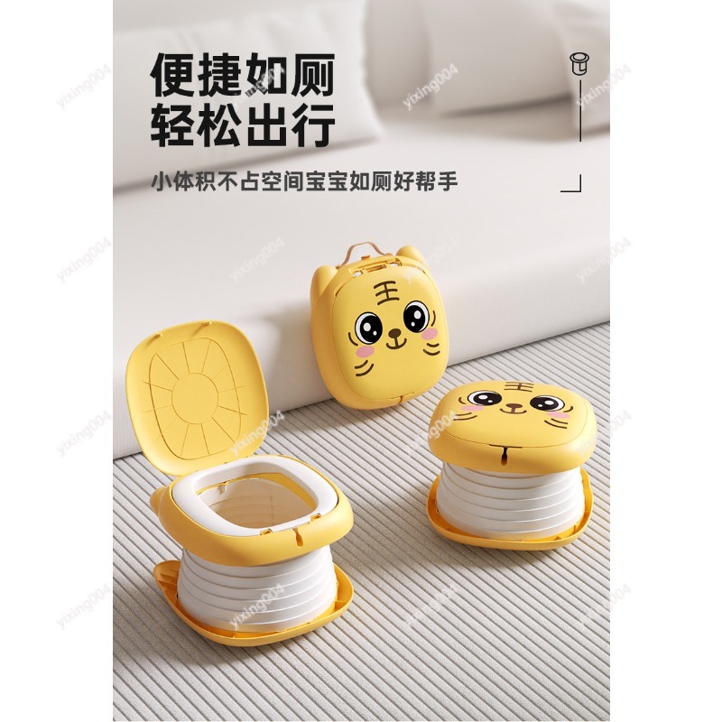 Portable Foldable Potty Seat T - Kids Outdoor Car 评论和价格