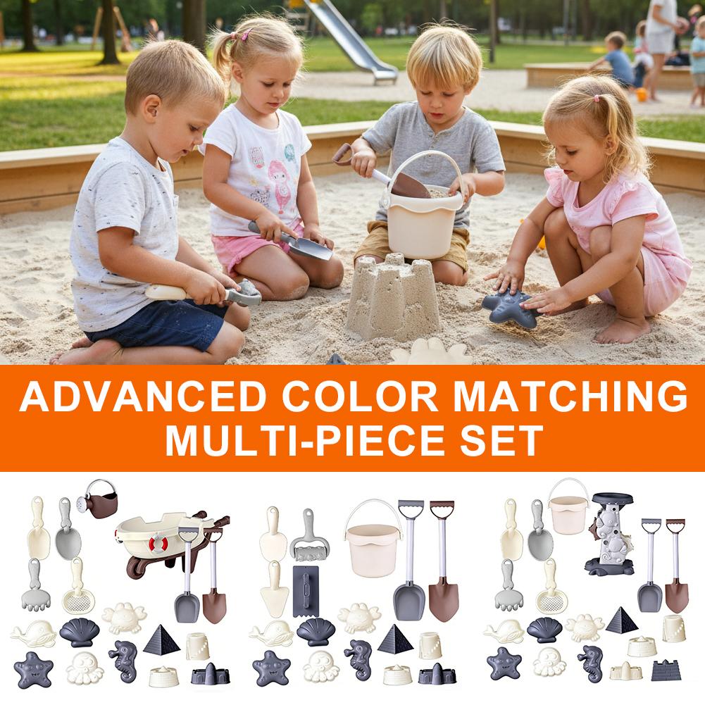 Morandi Color Kids Beach Toy S - Kids Outdoor Sandbox 评论和价格