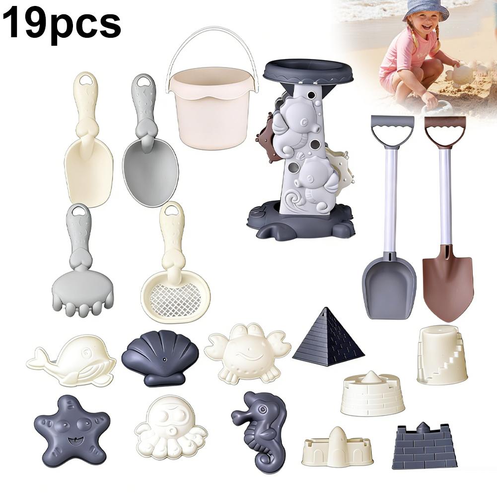 Morandi Color Kids Beach Toy S - Kids Outdoor Sandbox 评论和价格