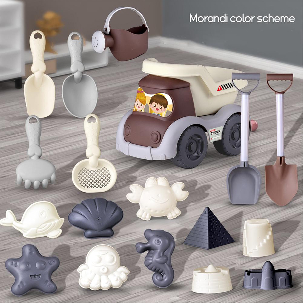 Morandi Color Kids Beach Toy S - Kids Outdoor Sandbox 评论和价格