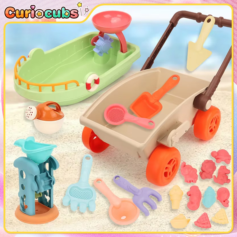 Kid Trolley Beach Play Toy San - Kids Outdoor Sandbox 评论和价格
