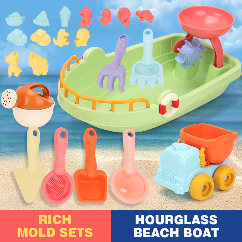 Kid Trolley Beach Play Toy San - Kids Outdoor Sandbox 评论和价格