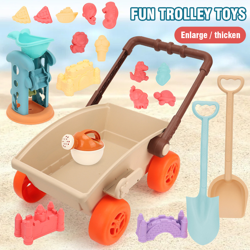 Kid Trolley Beach Play Toy San - Kids Outdoor Sandbox 评论和价格