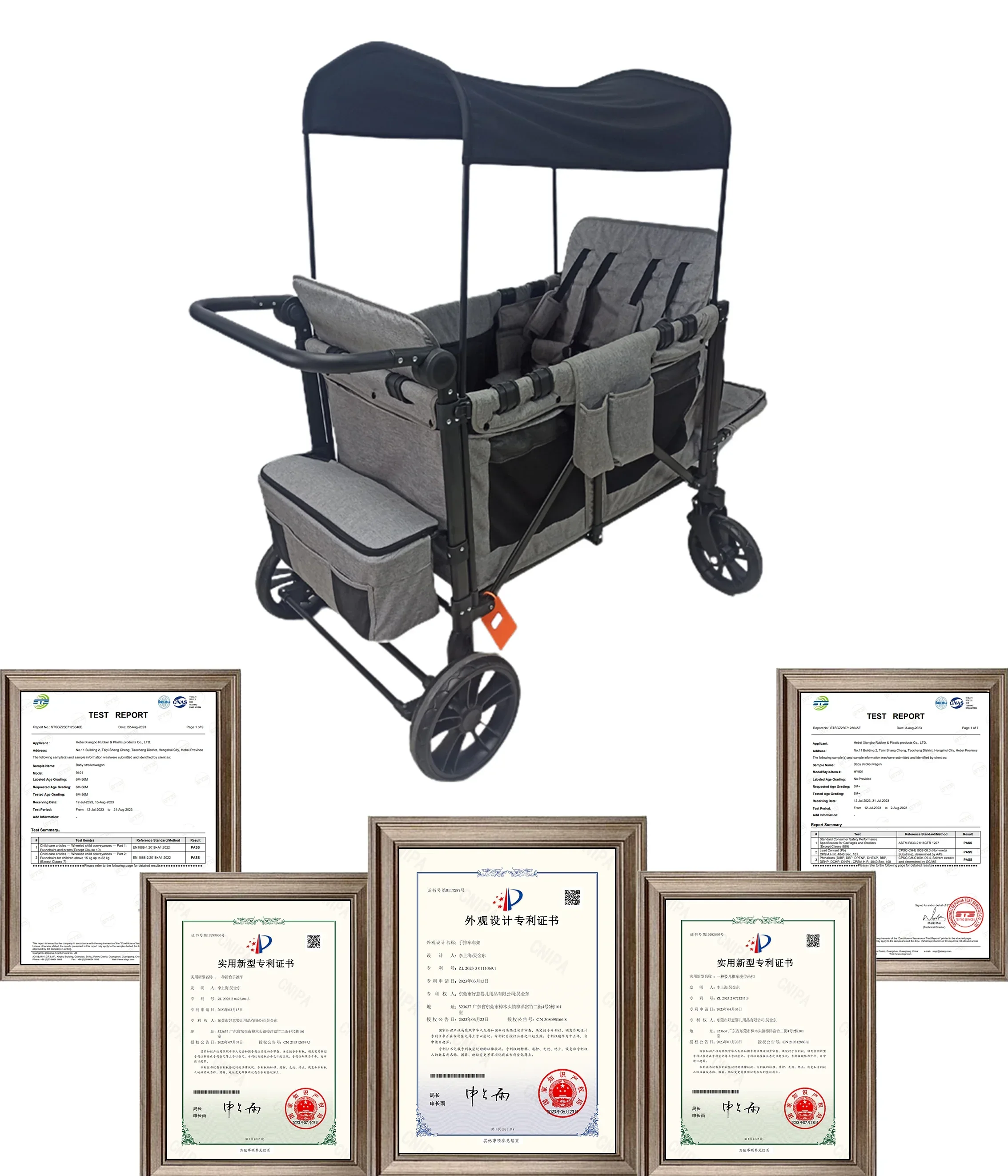 2026 sell JXB J4 Luxury New De - Kids Outdoor Wagon 评论和价格