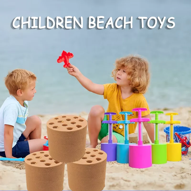 Kids Sandbox Molds Beach Toys  - Kids Outdoor Sandbox 评论和价格