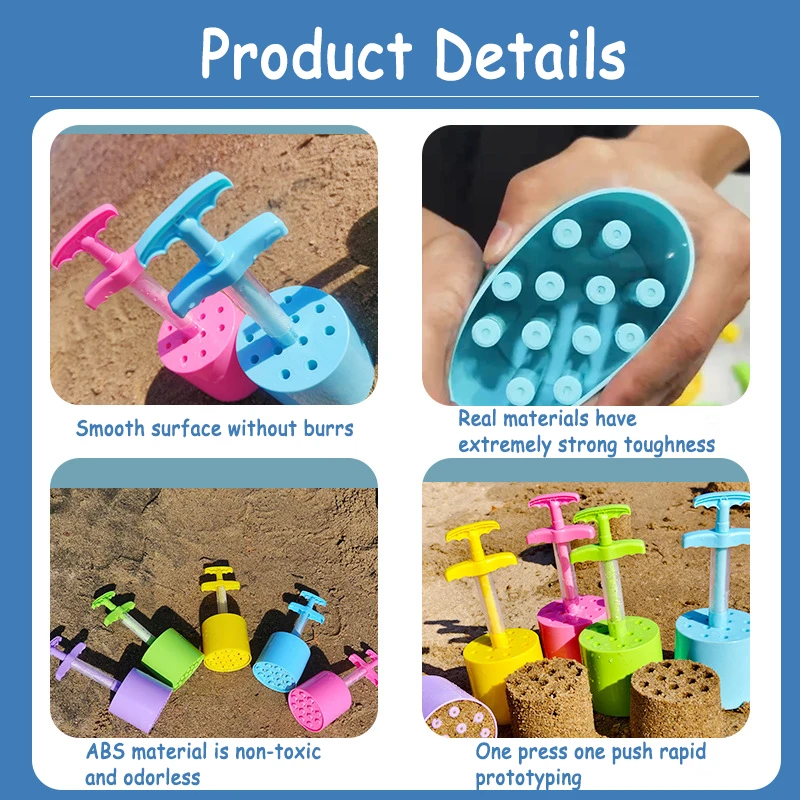 Kids Sandbox Molds Beach Toys  - Kids Outdoor Sandbox 评论和价格