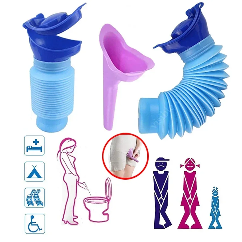 Adult Urinal Portable Shrinkab - Kids Outdoor Car 评论和价格