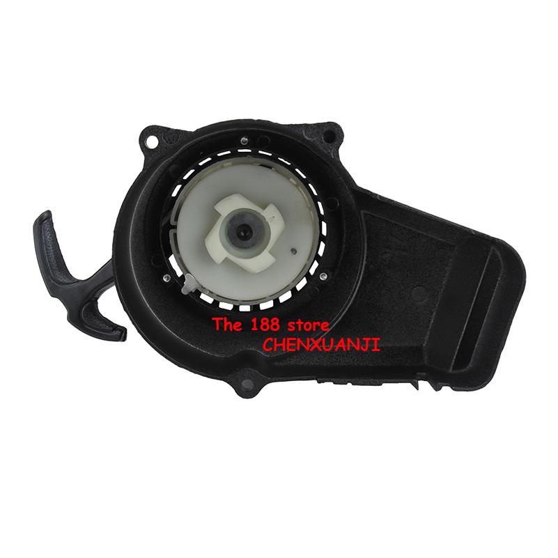 Minimoto Easy Pull Starter For - Kids Outdoor Quad 评论和价格
