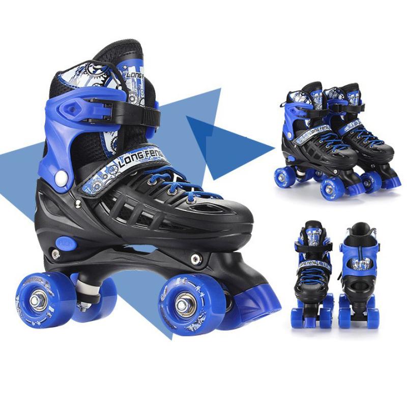 Size 31 32 33 -42 Skate Shoes  - Kids Outdoor Quad 评论和价格