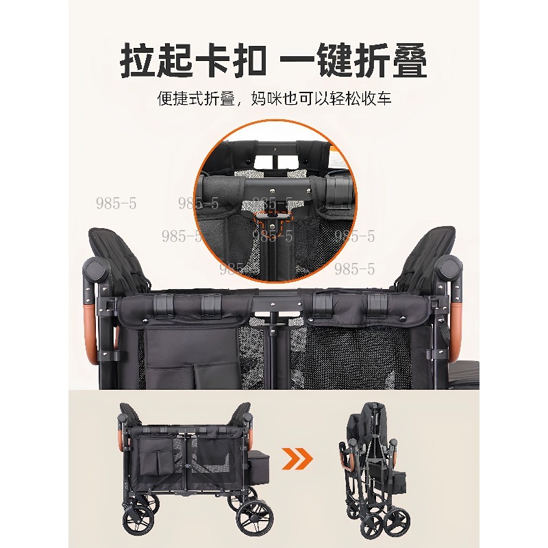 Foldable 4-Seater Camping Wago - Kids Outdoor Wagon 评论和价格